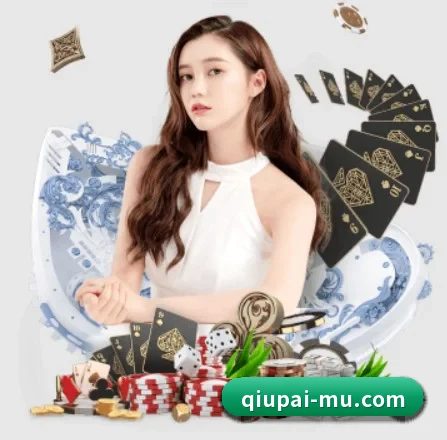 球派体育 APP 界面